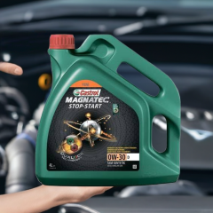 Castrol Magnatec Stop-Start 0W-30 D 4 LT Motor Yağı