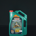 Castrol Magnatec Stop-Start 5W-30 A5 7 Lt Motor Yağı