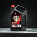 Texaco Havoline Extra 10W-40 4 Litre Motor Yağı