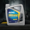 Opet Fullgear Hyp Ep 75W-80 3 L Şanzıman Dişli Yağı