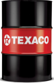 Texaco Hidrolik 46 17 Lt Hidrolik Sistem Yağı