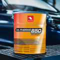 Petrol Ofisi Hi-Thermo 850 15 Kg Gres
