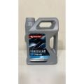 Petrol Ofisi Maxigear EP 75W-80  3 Litre Şanzıman Yağları